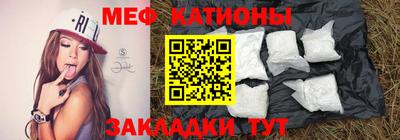 не бодяженный Татарск