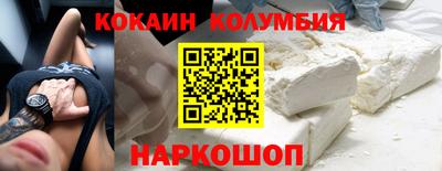 не бодяженный Татарск