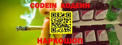 таблы Тверь