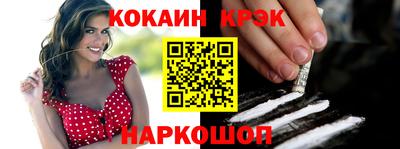 таблы Тверь