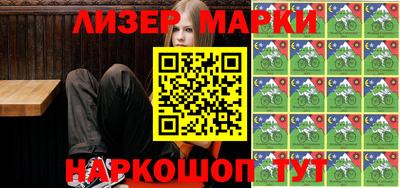 бутират Туймазы
