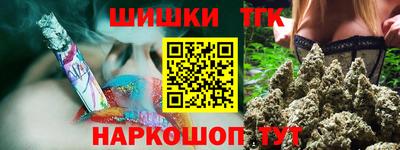 COCAINE Тара