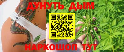 таблы Тверь