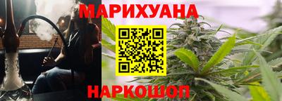 не бодяженный Татарск