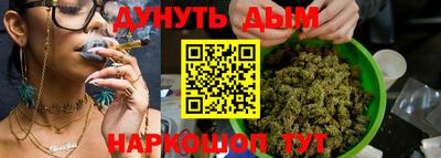 таблы Тверь