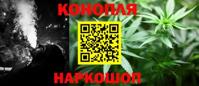 таблы Тверь