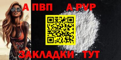 COCAINE Тара