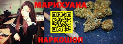 COCAINE Тара