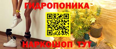 таблы Тверь