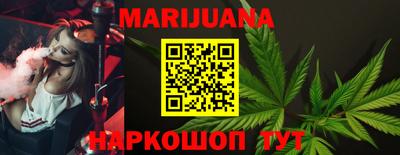 таблы Тверь