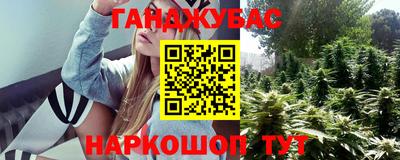 не бодяженный Татарск