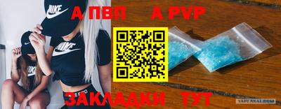 COCAINE Тара