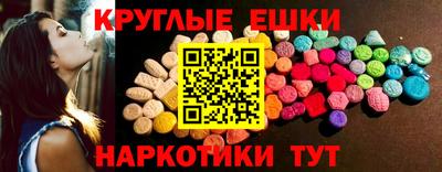 COCAINE Тара