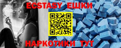 не бодяженный Татарск