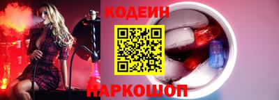 таблы Тверь