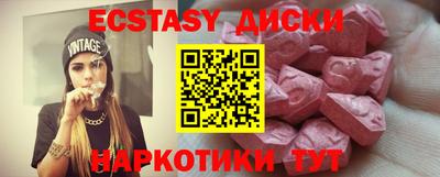 таблы Тверь