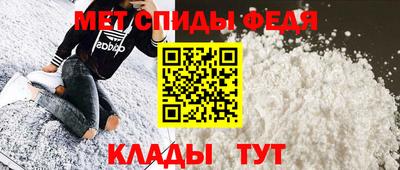 не бодяженный Татарск