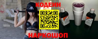 таблы Тверь
