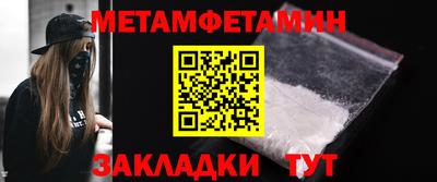 не бодяженный Татарск