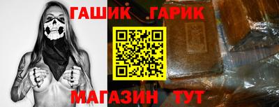 таблы Тверь