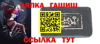 таблы Тверь