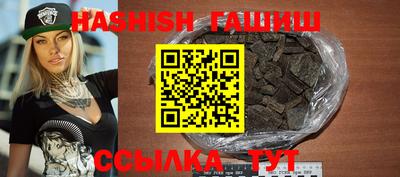 не бодяженный Татарск