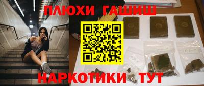 не бодяженный Татарск