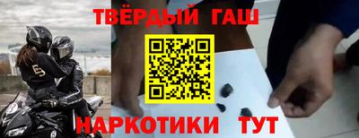 не бодяженный Татарск