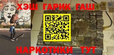 не бодяженный Татарск