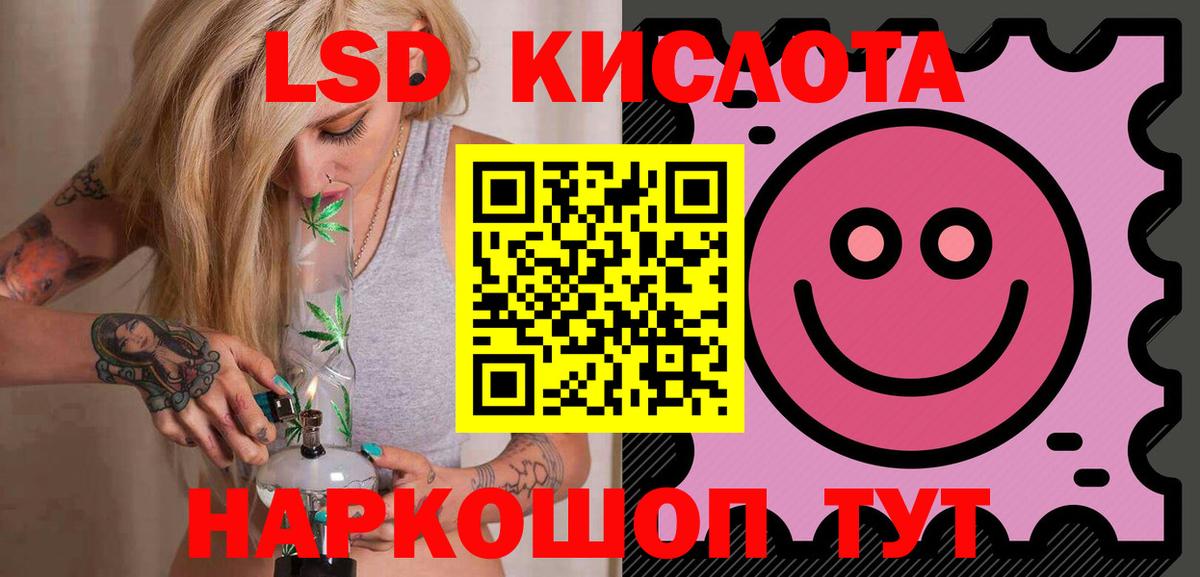 Азнакаево  Лсд 25 экстази ecstasy  Лсд 25 экстази ecstasy  Вход с VPN 